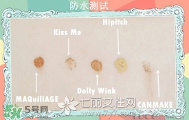 染眉膏什么牌子好？2017年染眉膏排行榜