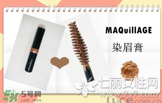 染眉膏什么牌子好？2017年染眉膏排行榜