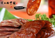 臘腸可以用微波爐嗎？臘腸用微波爐多久能熟？