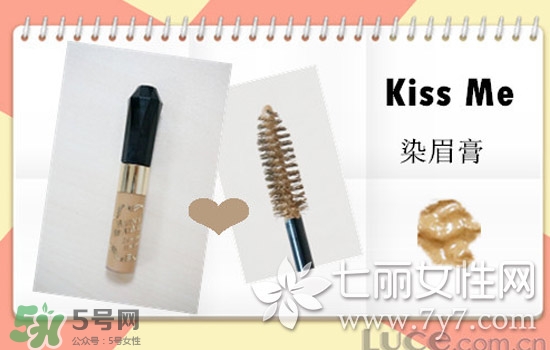 染眉膏什么牌子好？2017年染眉膏排行榜