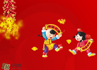 2017年春節(jié)是幾九？2017年春節(jié)屬于幾九？