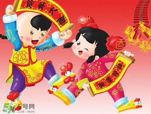 2017年春節(jié)多少度？2017年春節(jié)會下雨嗎？