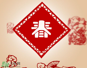 2017年春節(jié)多少度？2017年春節(jié)會下雨嗎？