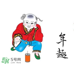 大年初一是幾九？2017年大年初一是幾九？