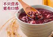 怎么用電飯煲煮臘八粥？電飯煲怎么熬臘八粥？