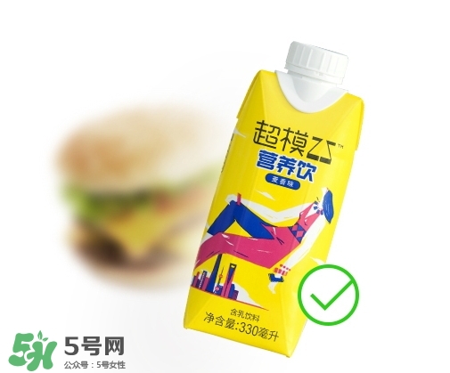 超模25是什么飲料？超模25是什么牌子的？