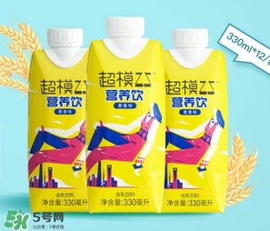 超模25好喝嗎？超模25飲料怎么樣？