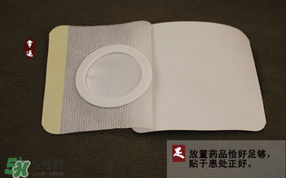 三九貼貼哪里？三九貼貼腰上可以嗎？