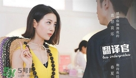 李溪芮的口紅什么顏色？李溪芮口紅色號試色
