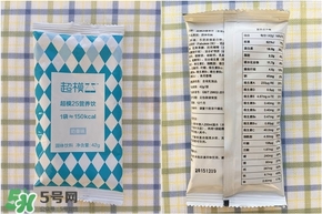 超模25好喝嗎？超模25飲料怎么樣？