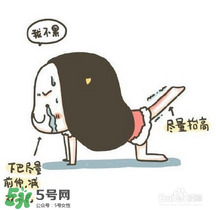 超模25好喝嗎？超模25飲料怎么樣？
