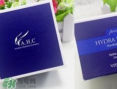 ahc面霜適合什么年齡？ahc面霜適合什么膚質(zhì)？
