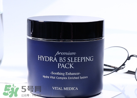ahc睡眠面膜多少錢一盒？ahc睡眠面膜價格