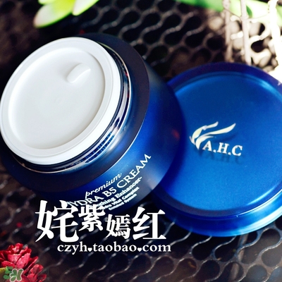 ahc面霜適合什么年齡？ahc面霜適合什么膚質(zhì)？