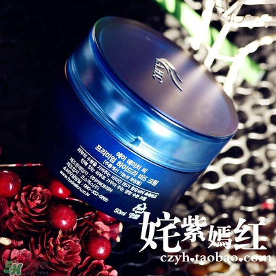 ahc面霜適合什么年齡？ahc面霜適合什么膚質(zhì)？