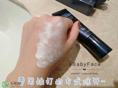 ahc隔離多少錢？ahc隔離防曬霜價(jià)格