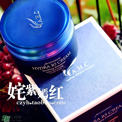 ahc面霜適合什么年齡？ahc面霜適合什么膚質(zhì)？