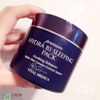ahc睡眠面膜多少錢一盒？ahc睡眠面膜價格