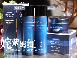 ahc面霜適合什么年齡？ahc面霜適合什么膚質(zhì)？