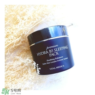 ahc睡眠面膜怎么用法？ahc睡眠面膜一周用幾次？