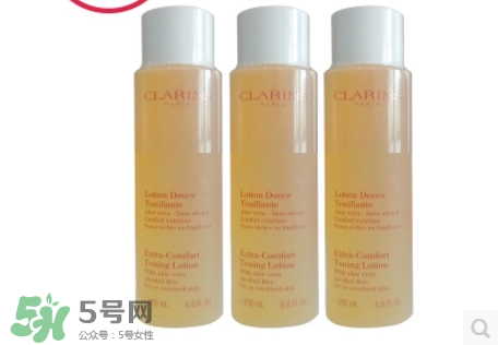 嬌韻詩橙水孕婦能用嗎？嬌韻詩橙水成分表分析