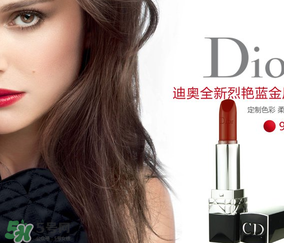 迪奧888和999哪個(gè)好？dior888和999的區(qū)別