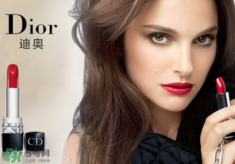 dior迪奧999啞光和滋潤(rùn)有什么區(qū)別？dior迪奧999啞光和滋潤(rùn)哪個(gè)好？