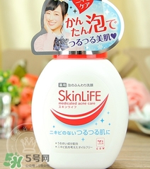 skinlife洗面奶多少錢？skinlife祛痘洗面奶日本價(jià)格