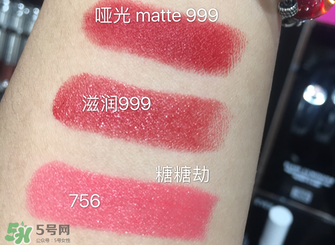 迪奧口紅756是什么顏色？dior迪奧口紅756試色