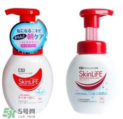skinlife洗面奶含果酸嗎？skinlife洗面奶成分