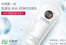 瓷肌是什么牌子？瓷肌是什么檔次？