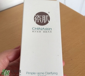瓷肌洗面奶怎么樣？瓷肌洗面奶好用嗎？