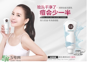 瓷肌洗面奶怎么樣？瓷肌洗面奶好用嗎？