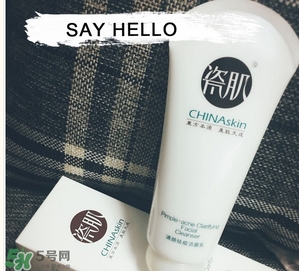 瓷肌洗面奶怎么樣？瓷肌洗面奶好用嗎？
