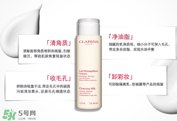嬌韻詩白吸盤怎么用？嬌韻詩白吸盤手法視頻