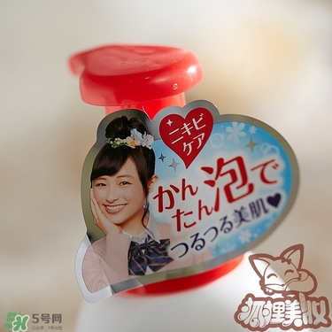 skinlife洗面奶多少錢？skinlife祛痘洗面奶日本價(jià)格