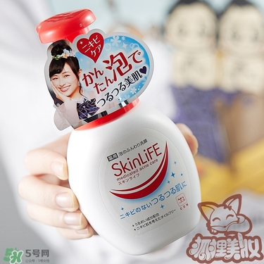 skinlife洗面奶多少錢？skinlife祛痘洗面奶日本價(jià)格