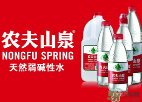 農(nóng)夫山泉和怡寶哪個(gè)好？農(nóng)夫山泉好還是怡寶好？