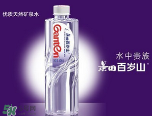 百歲山多少錢一瓶？百歲山礦泉水價(jià)格