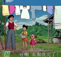 過(guò)年可以洗衣服嗎？大年初幾可以洗衣服？