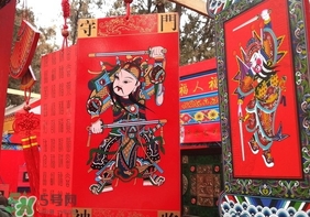 正月是臘月嗎？正月和臘月是幾月？