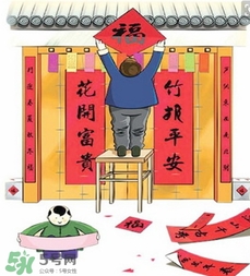 福字可以送人嗎？福字送人好不好？