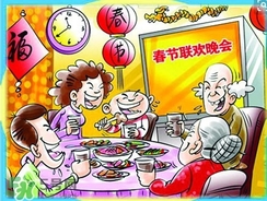 守歲要注意什么？守歲要準備什么？