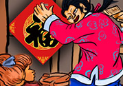 福字可以掛臥室嗎？福字掛在哪里好？
