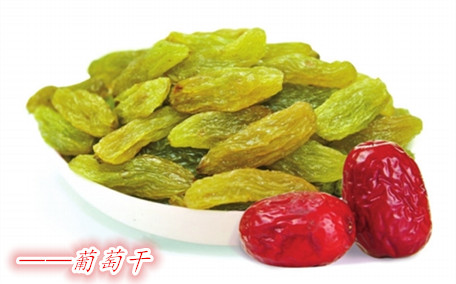 葡萄干怎么吃能補(bǔ)血 葡萄干適合和核桃一起吃嗎