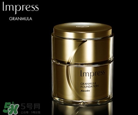 impress環(huán)采粉霜多少錢？impress環(huán)采粉霜專柜價(jià)格