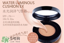 jmsolution水光氣墊bb霜多少錢(qián)？jmsolution水光氣墊bb霜韓國(guó)價(jià)格