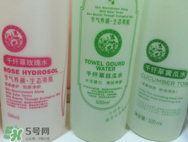 千纖草絲瓜水怎么樣？千纖草絲瓜水好用嗎？