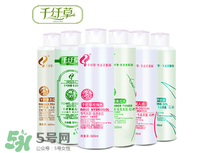 千纖草絲瓜水怎么樣？千纖草絲瓜水好用嗎？