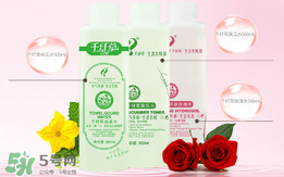 千纖草絲瓜水孕婦可以用嗎？千纖草絲瓜水怎么用？